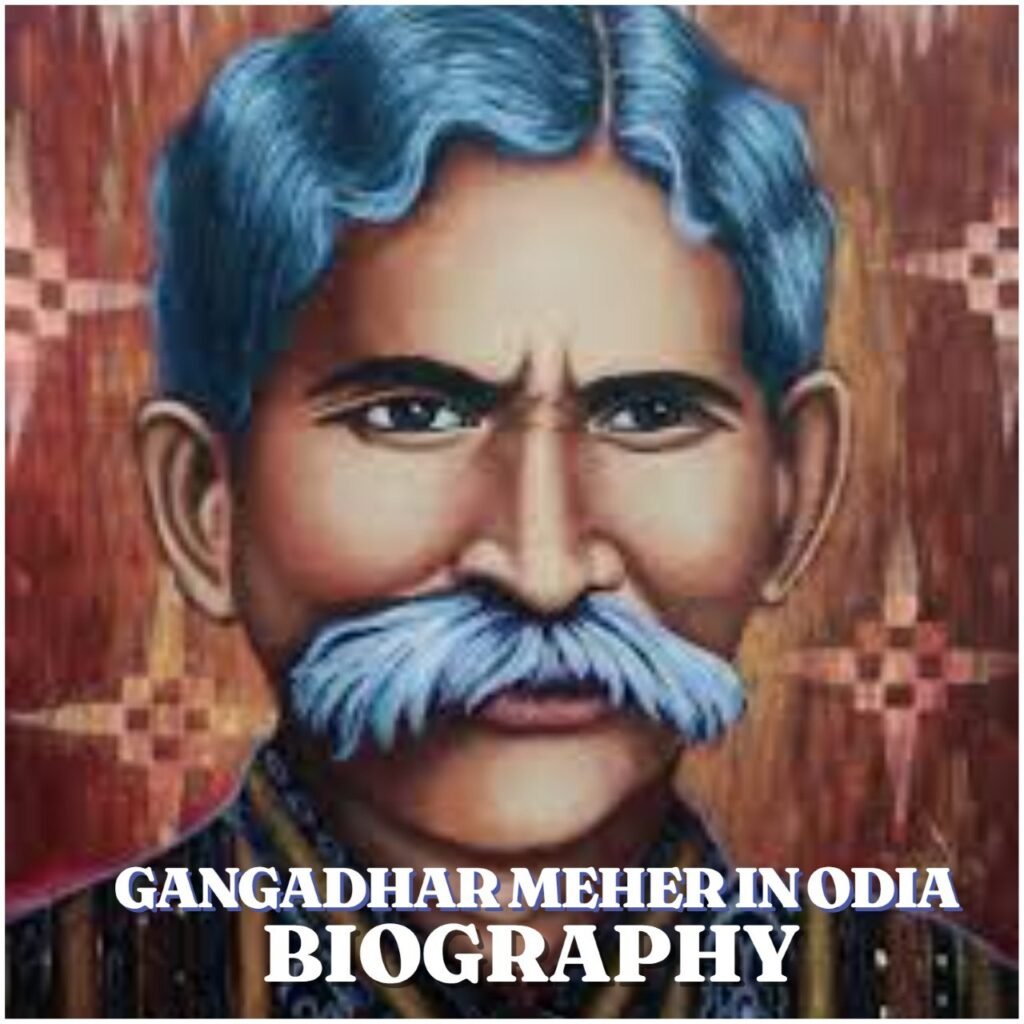 Gangadhar Meher