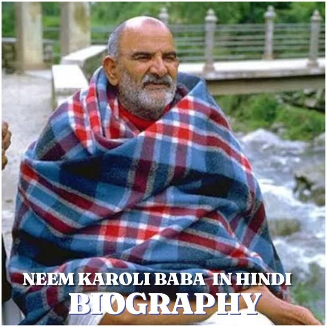 Neem Karoli Baba Biography: Early Life, Family, Career, Death, Net Worth and Legacy